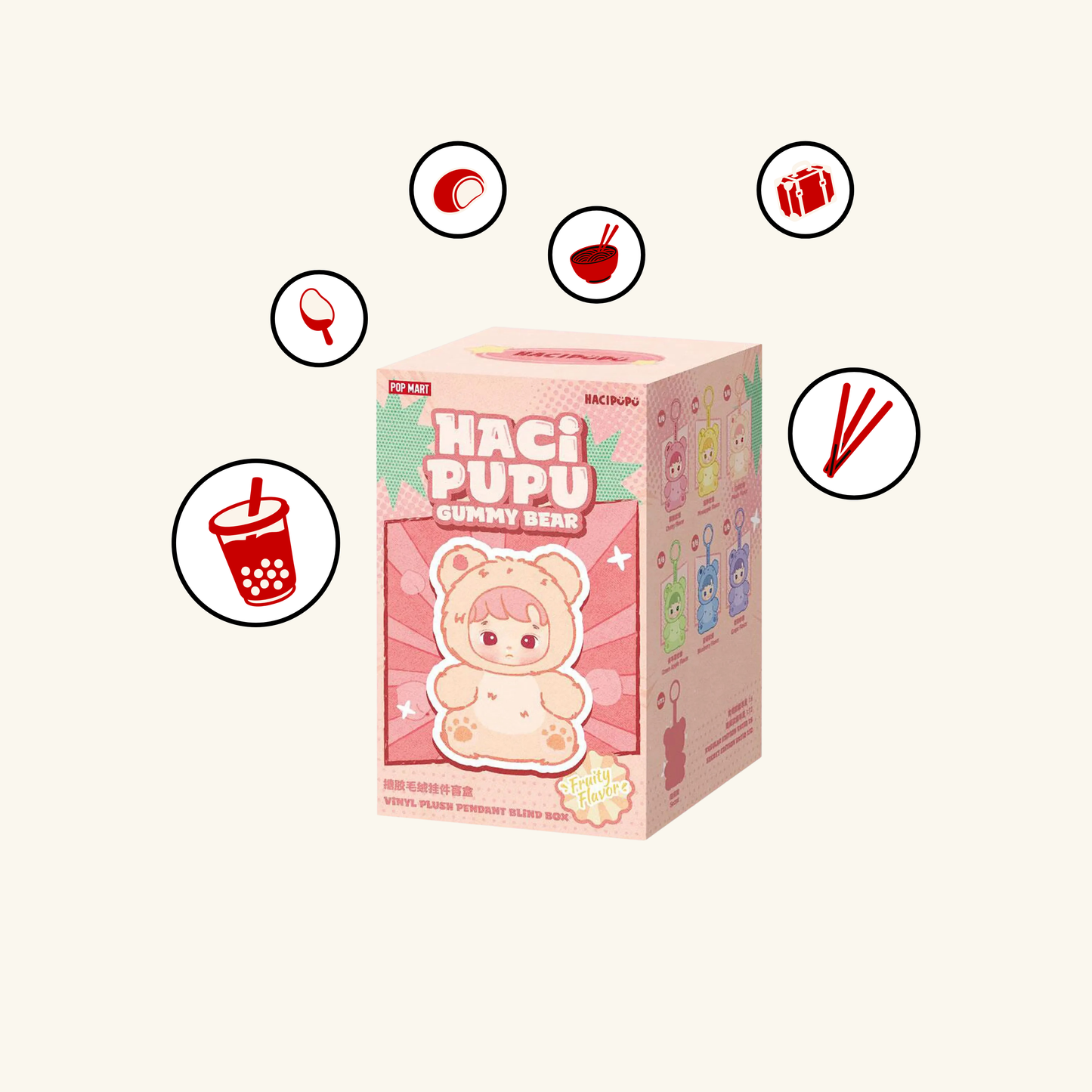 HACI PUPU Gummy Bear Series