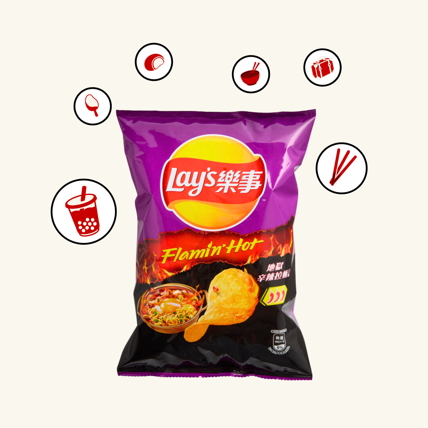 Lay's Flamin' Hot