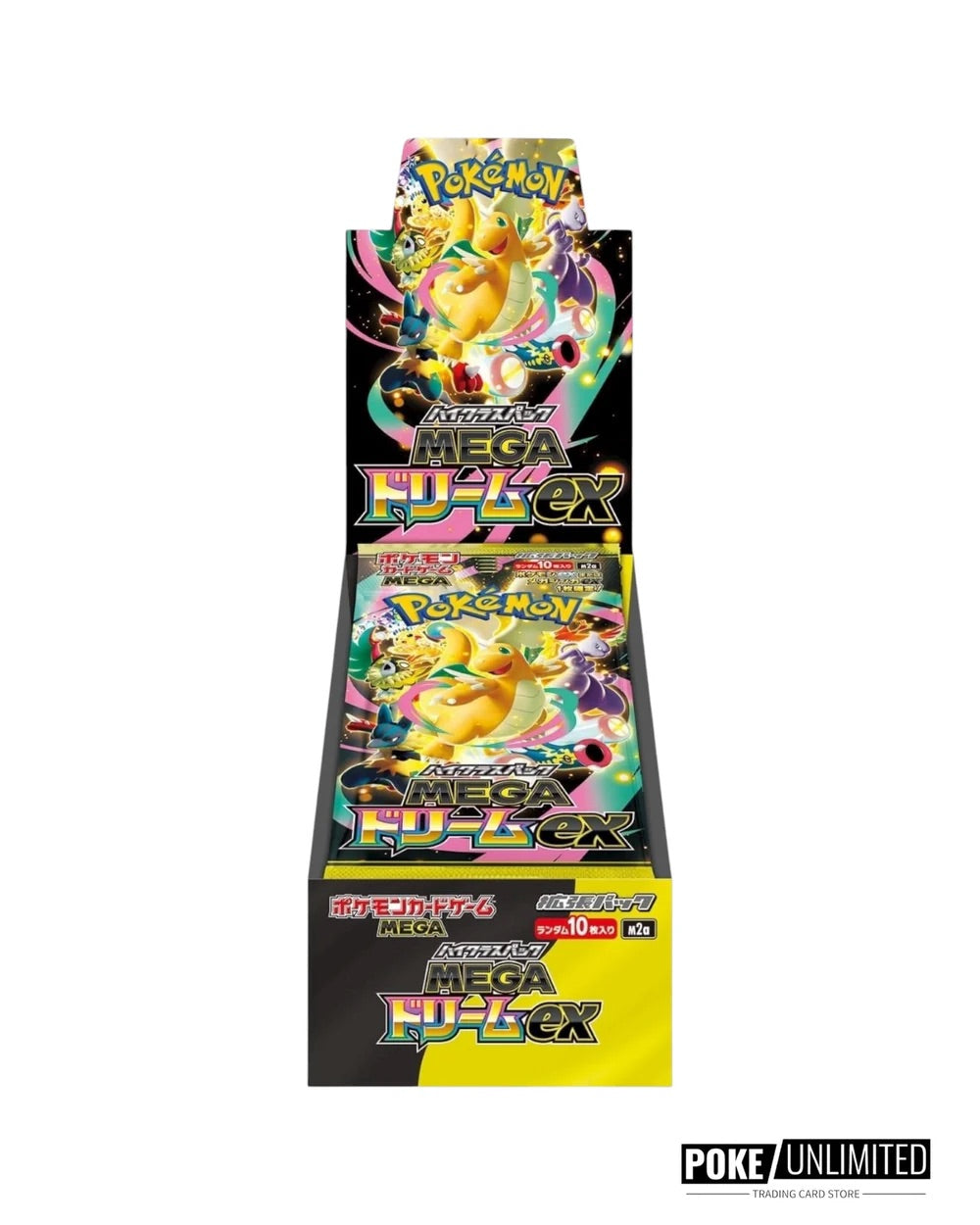 Pokemon: Mega Dream EX Booster (Japanese)