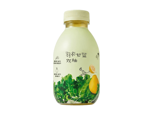 HEYTEA Kale Yuzu Fruit and Vegetable Juice