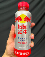 RedBull Extra