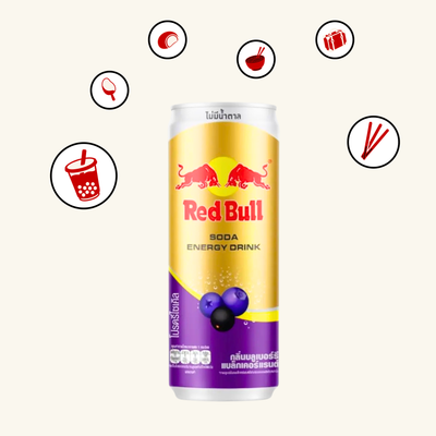Exotic Red Bull Soda Energy Drink Blueberry Black (Taiwan)
