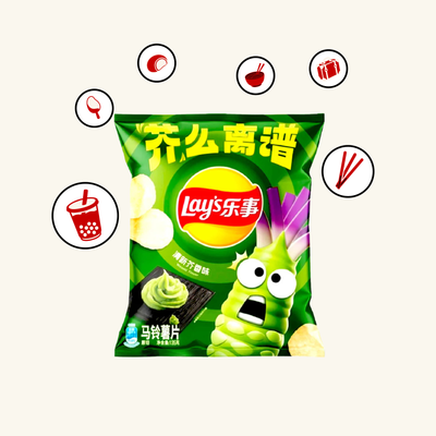 Lay's Wasabi