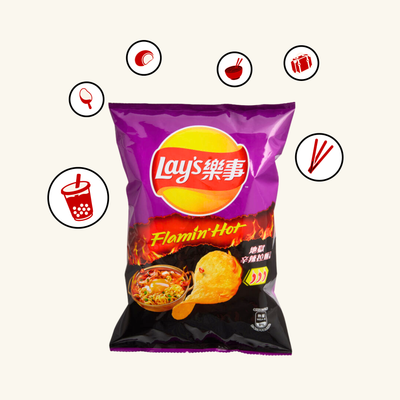Lay's Flamin' Hot