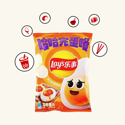 Lay's Salted Egg Yolk Flavor