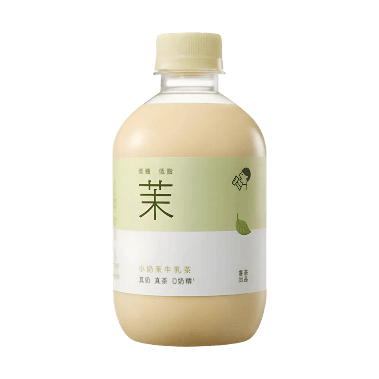 HEYTEA Jasmine Green Tea Milk 350ml