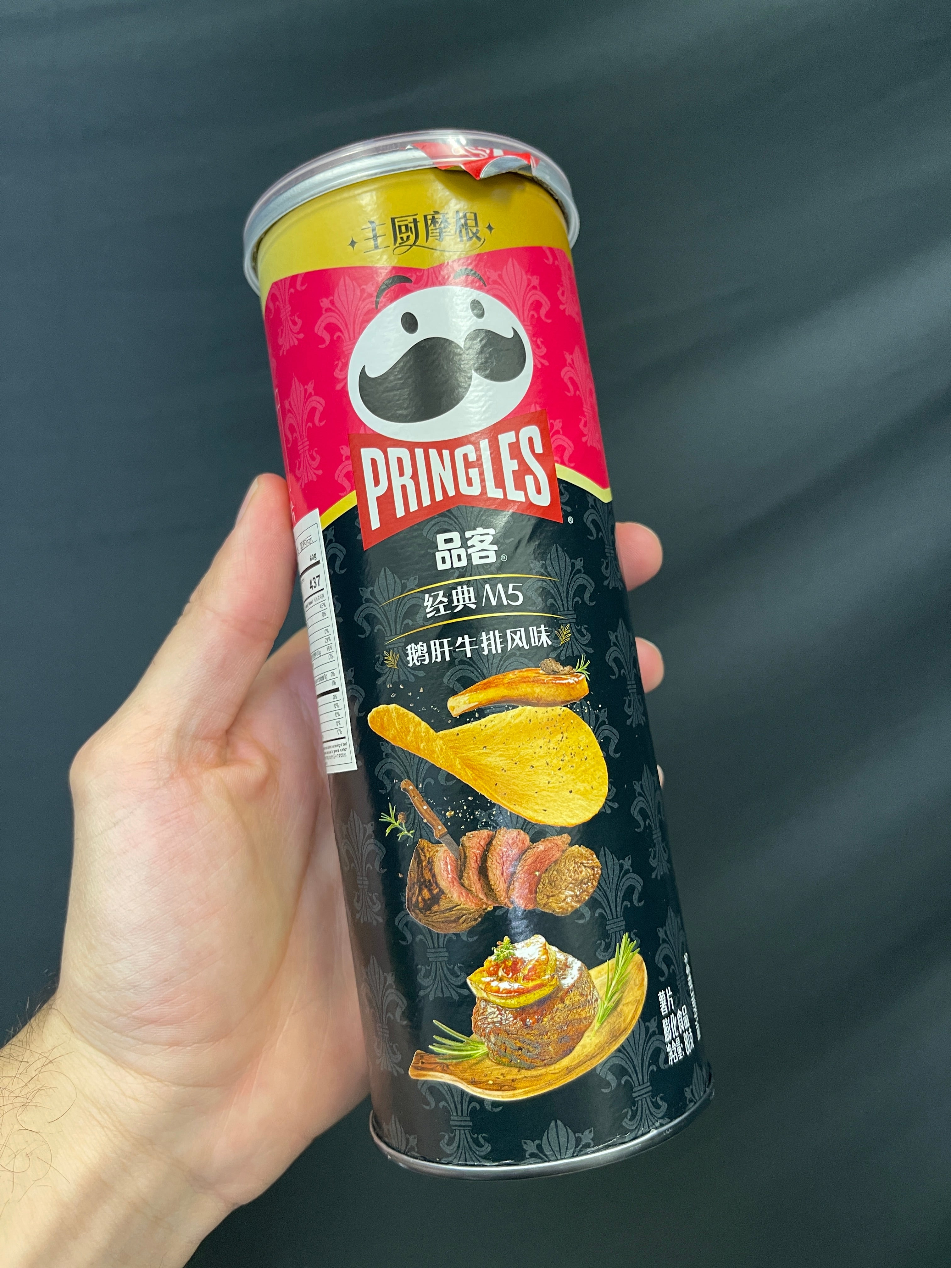 Pringles Steak and Foie Gras