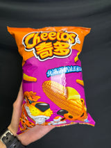 Cheetos China Corn