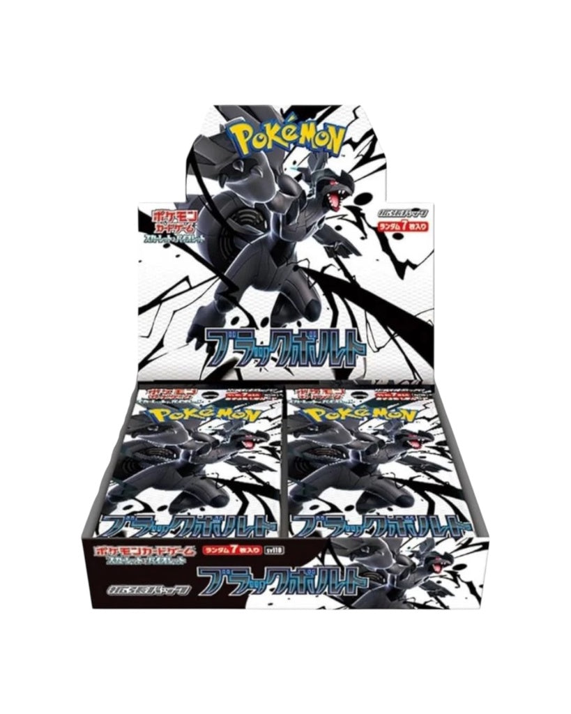 booster boxes black bolt Pokemon Card Game Deluxe Box (Japanese) region Pokmon and exciting new card designs Pokemon TCG: Scarlet and Violet