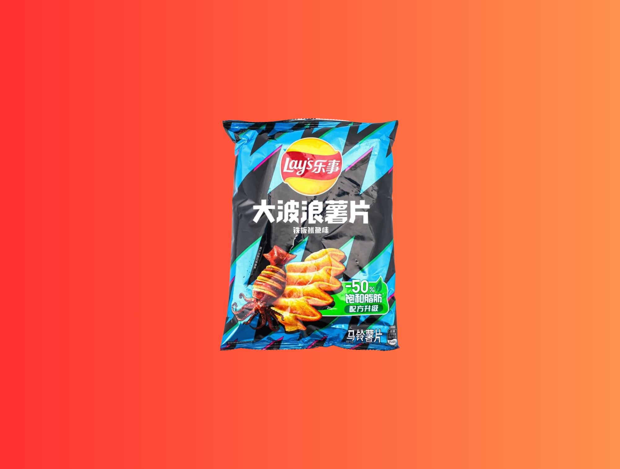 Lay's Grilled Squid Chips