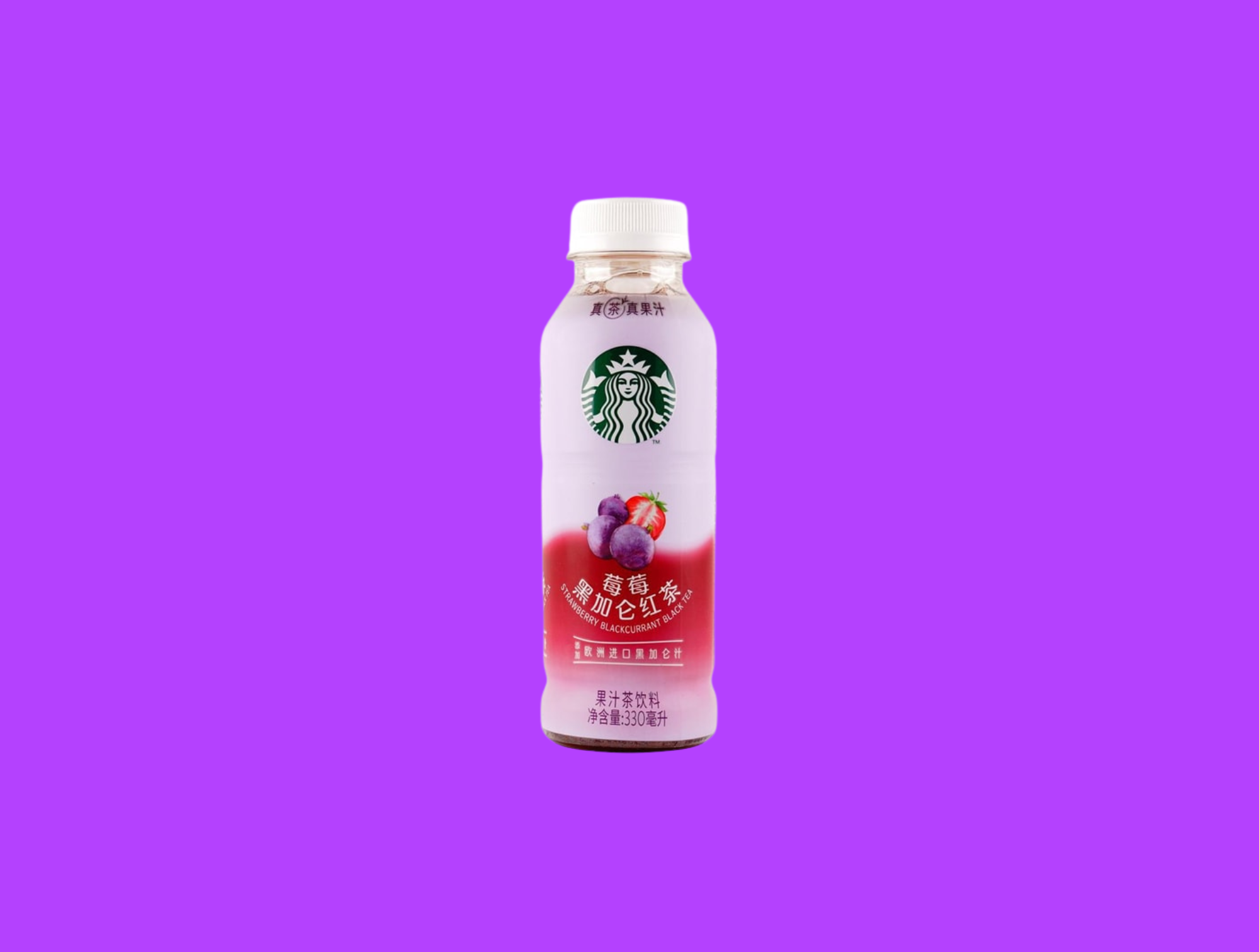 Starbucks Blackberry Blackcurrant Juice Tea