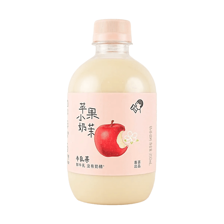 HEYTEA Apple Jasmine Green Tea Mlik