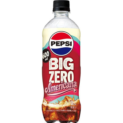 Pepsi Big Zero Americano
