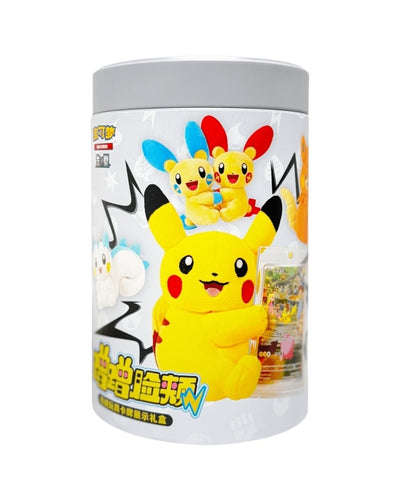 Pokémon TCG: Nuzzle Cheeks Plush Toy Card Display Blind Box (S-Chinese)