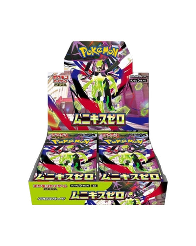 Pokémon TCG: Mega - Nihil Zero Booster Box (Japanese)