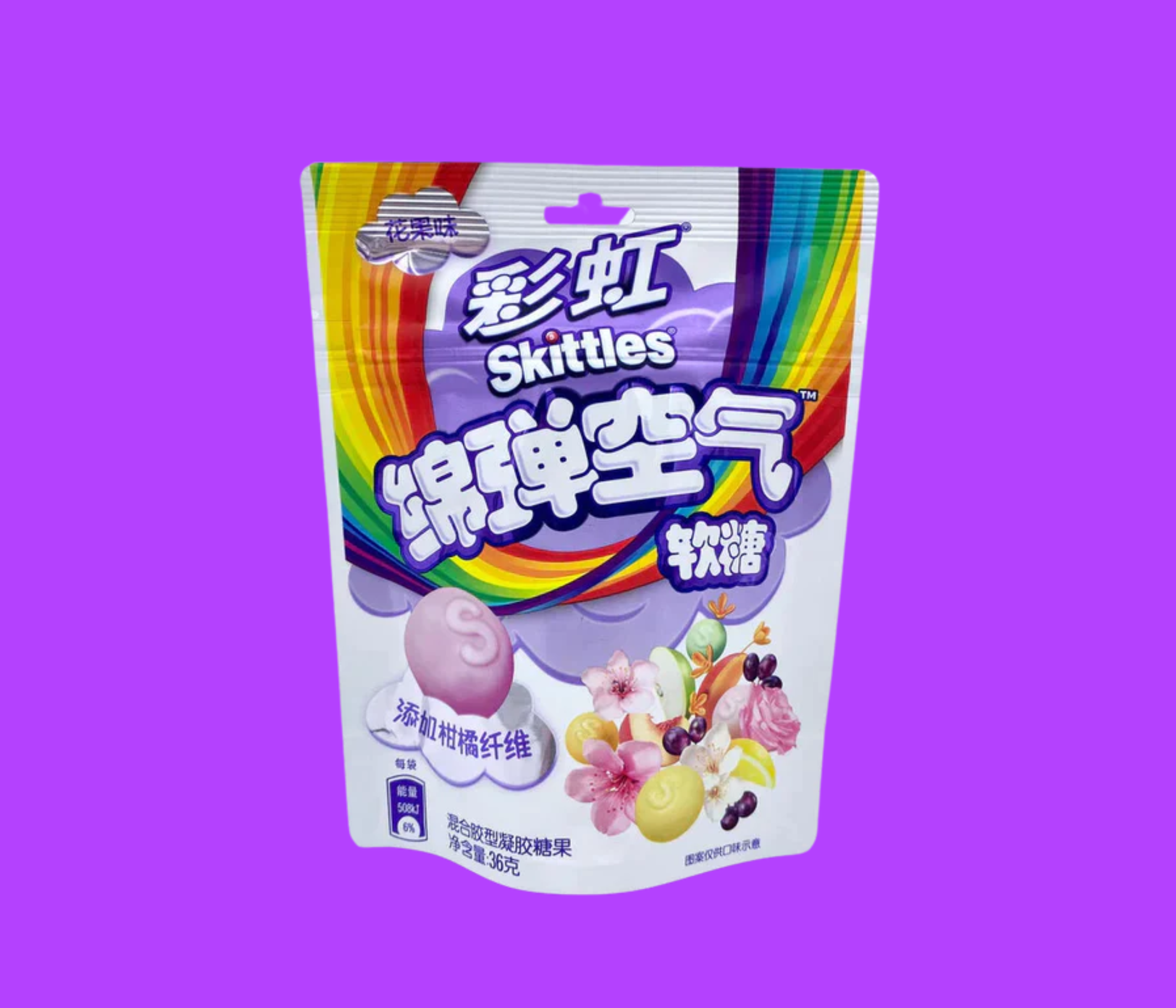Skittles Air-Original Fruity